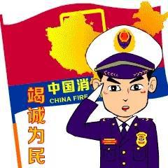 上虞消防召開(kāi)全區(qū)旅游系統(tǒng)消防安全知識(shí)培訓(xùn)