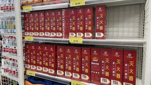超市購物新體驗 消防產(chǎn)品進(jìn)超市，安全知識入人心