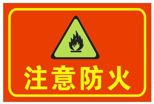 智慧守護 安全系統先行，景芝鎮工藝品廠火警獲及時控制